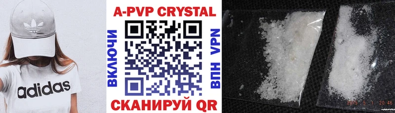 Alfa_PVP крисы CK  Нальчик 