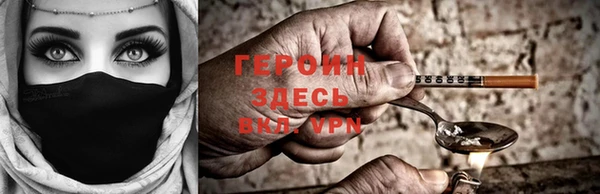 спайс Алзамай