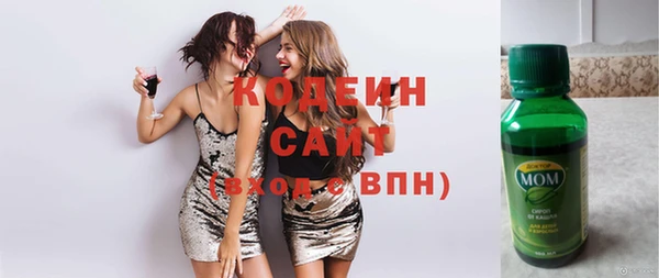 спайс Алзамай