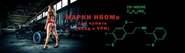 Альфа ПВП Абдулино