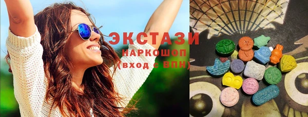 соль курить ск Алексеевка