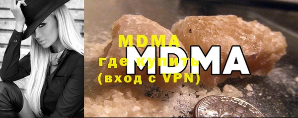спайс Алзамай