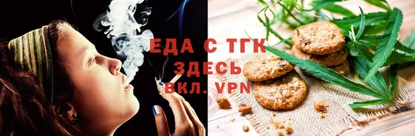 спайс Алзамай