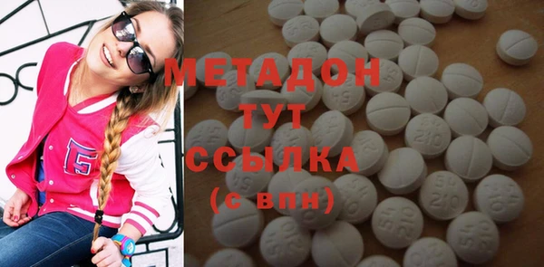 соль курить ск Алексеевка