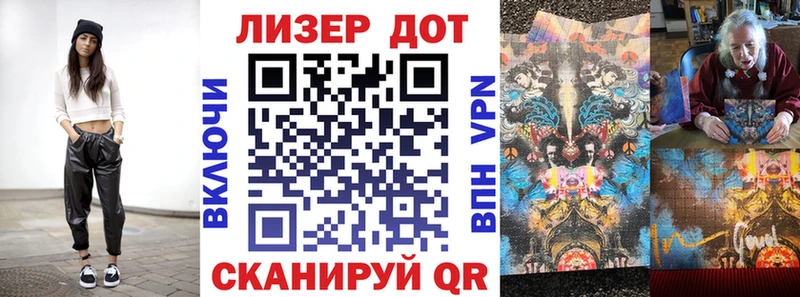 Марки NBOMe 1500мкг  где купить наркотик  Нальчик 
